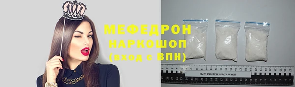 герыч Богданович